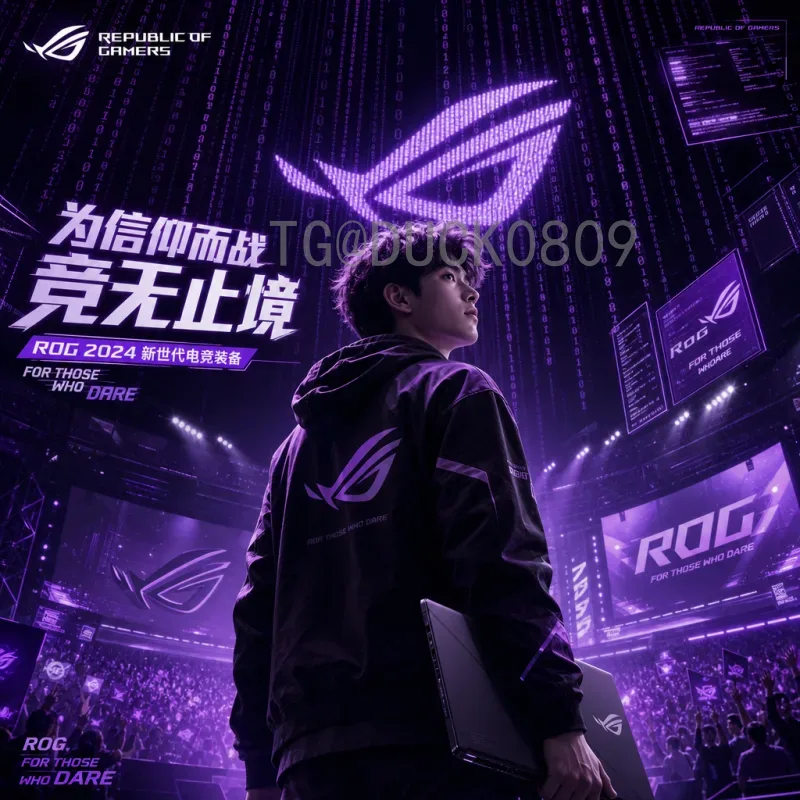 2026世界杯巴西队最新动态：阵容调整与夺冠前景分析
