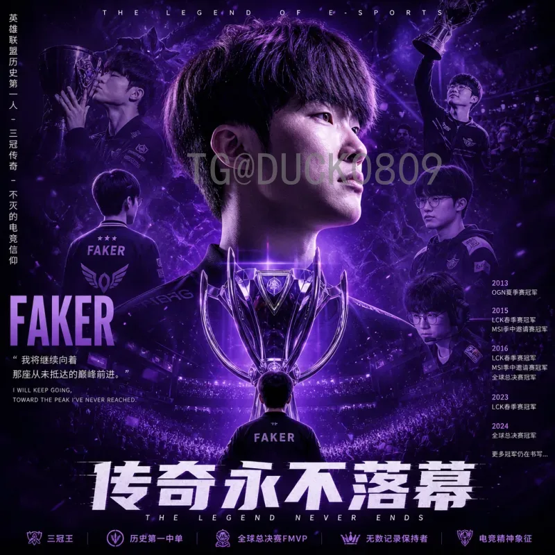 美加墨世界杯精选即时比分：掌握赛事动态的最佳方式