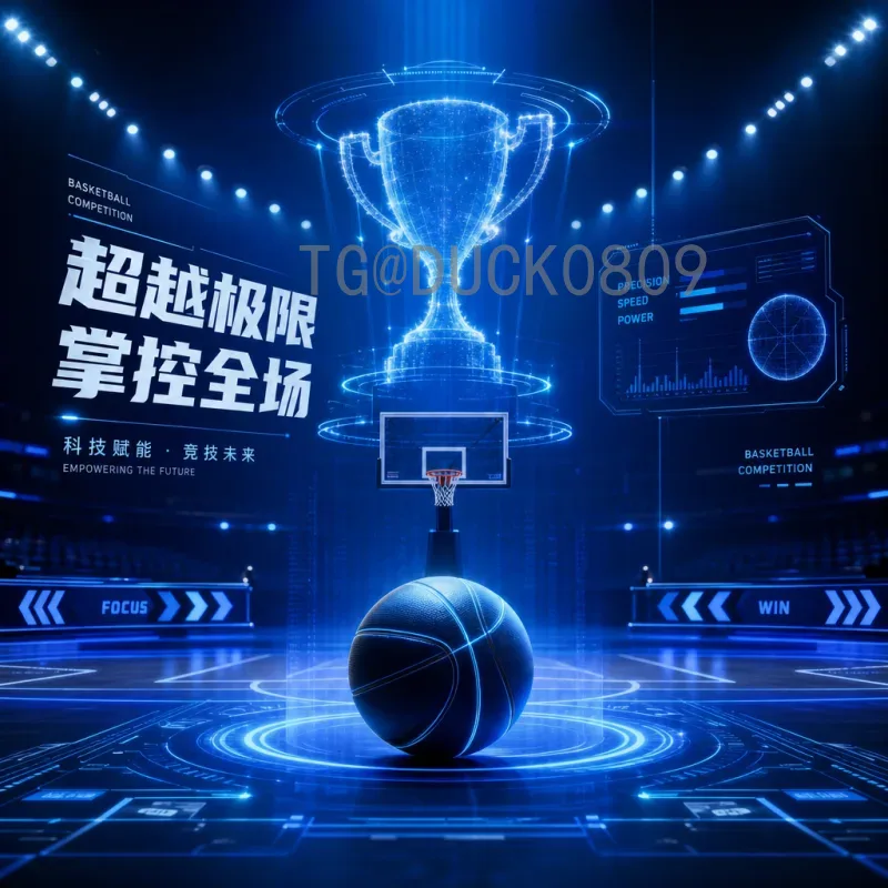 2026美加墨世界杯球星名单最新动态：各队核心阵容与潜力新星深度解析