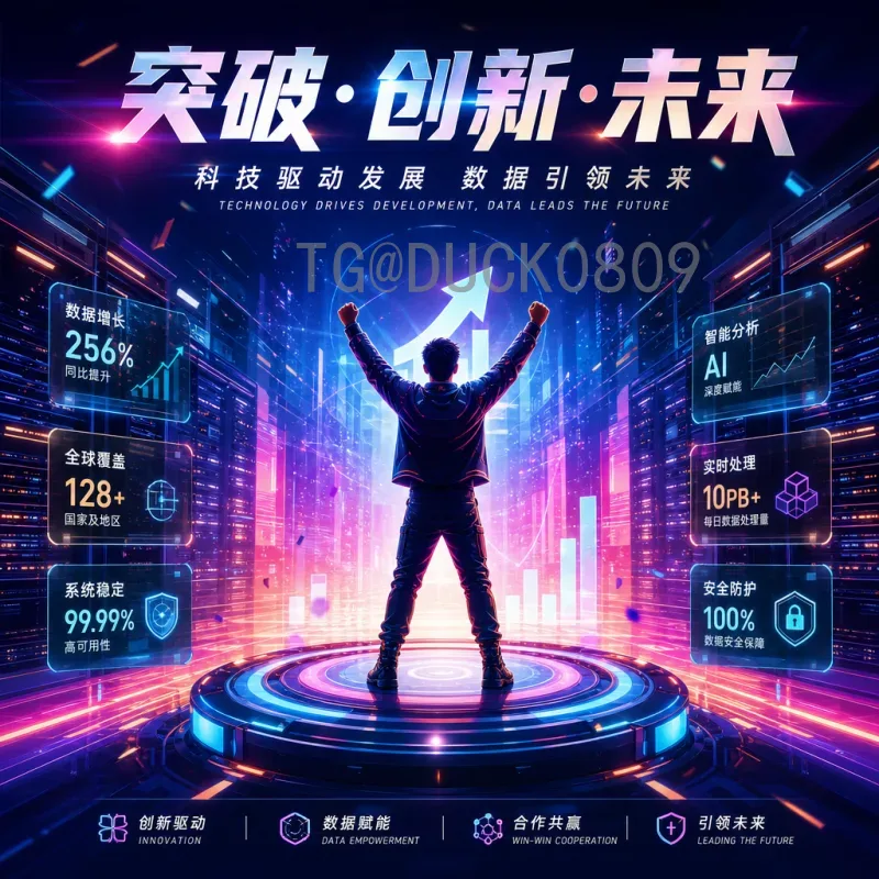 详细2026年美加墨世界杯球员名单前瞻：各队核心阵容预测
